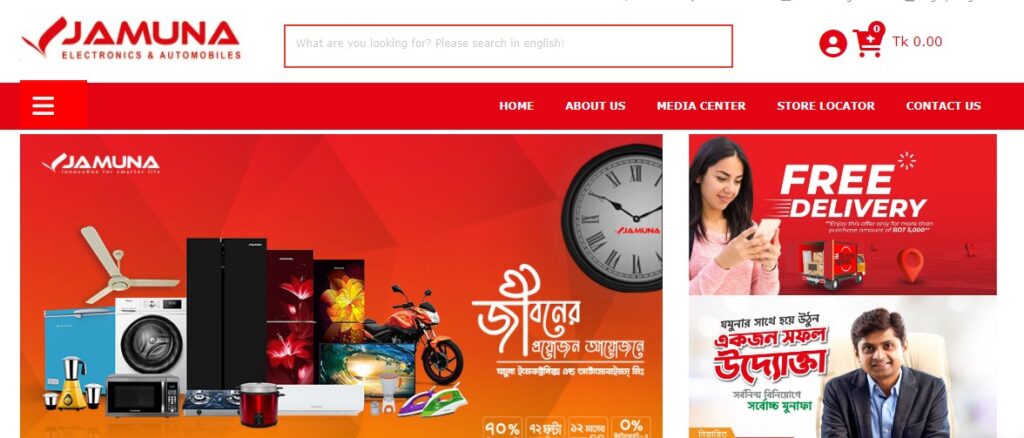 Jamuna Electronics brand in Bangladesh