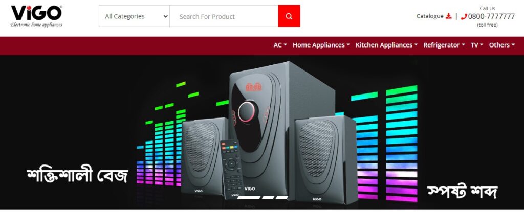 Vigo electronics brand in Bangladesh