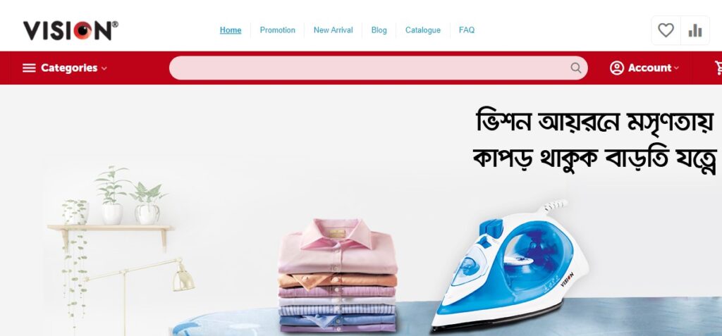 Vision electronics brand in Bangladesh