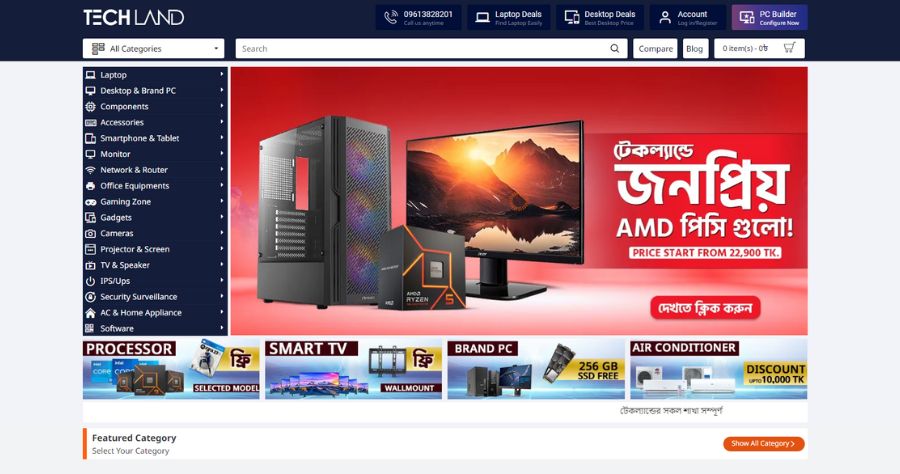 TechLand BD online computer shop in Bangladesh