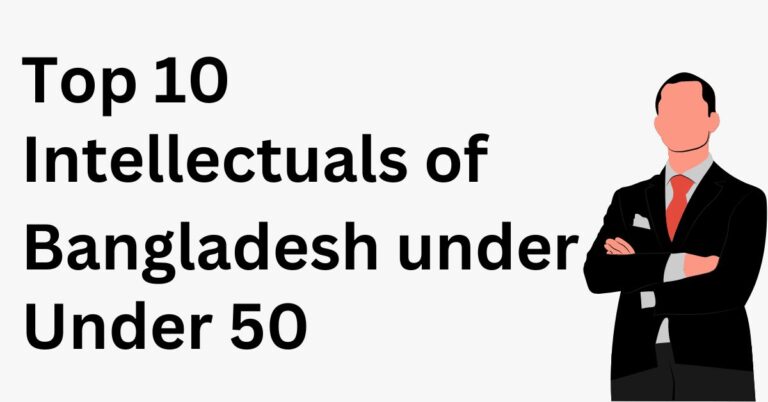 Intellectuals of Bangladesh
